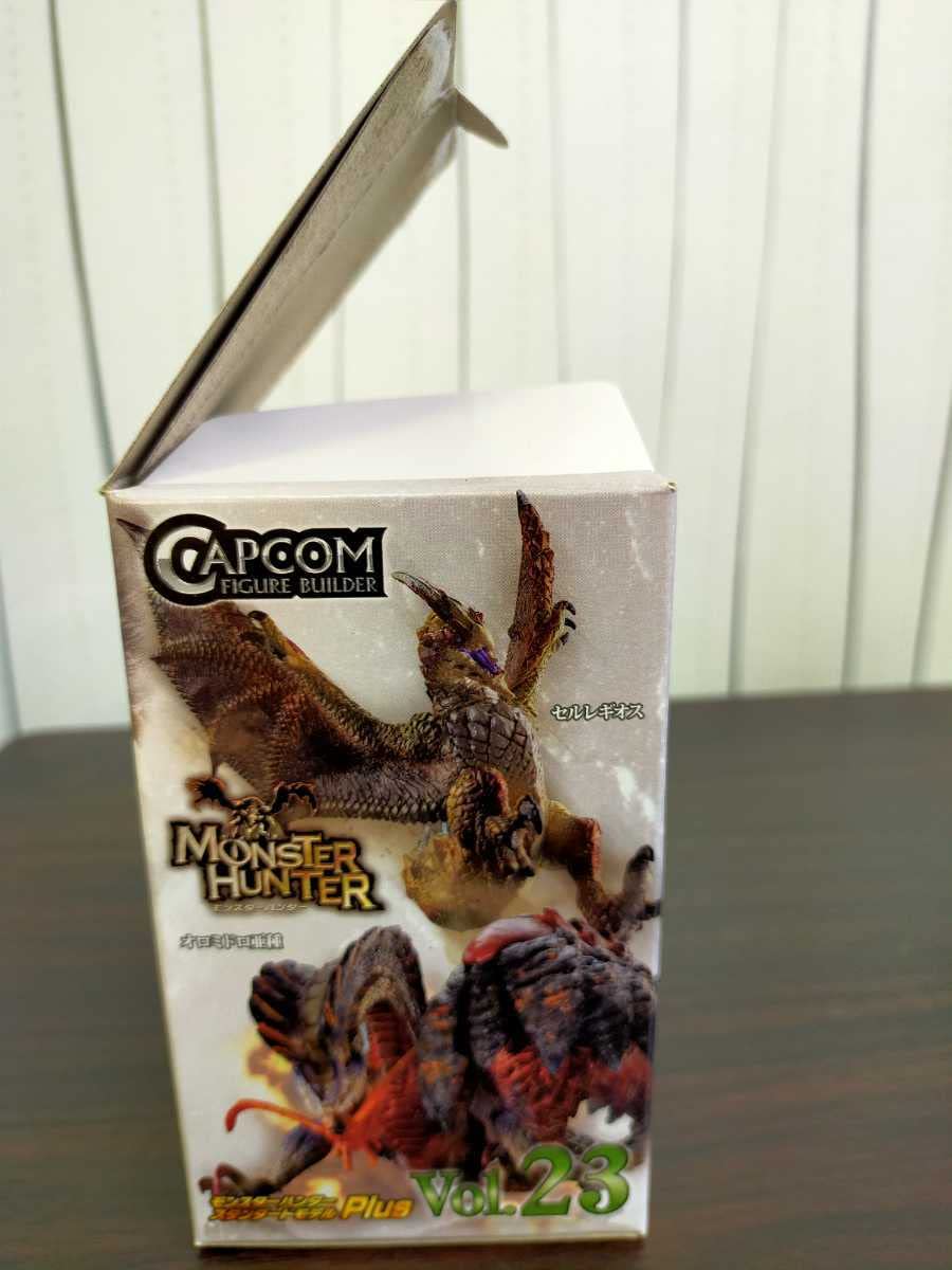 Amazon | モンスターハンター スタンダードモデル イソネミクニ