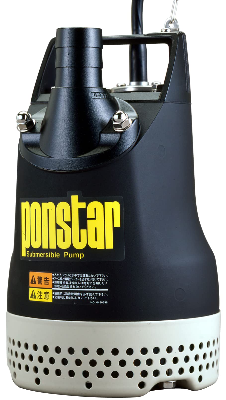 Amazon.co.jp: 工進(KOSHIN) 汚水用 水中ポンプ ポンスター PX-640