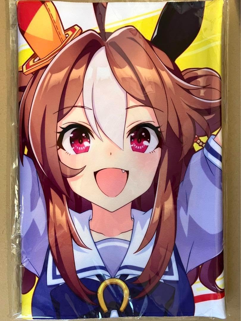 Amazon.co.jp: コパノリッキー ウマ娘 公式応援タオル 5th 完売