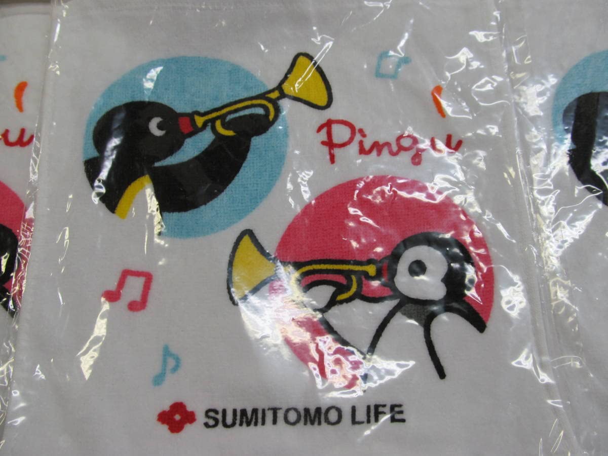 Amazon.co.jp: Pingu ピングー 住友生命 ハンドタオル3枚/バスタオル2