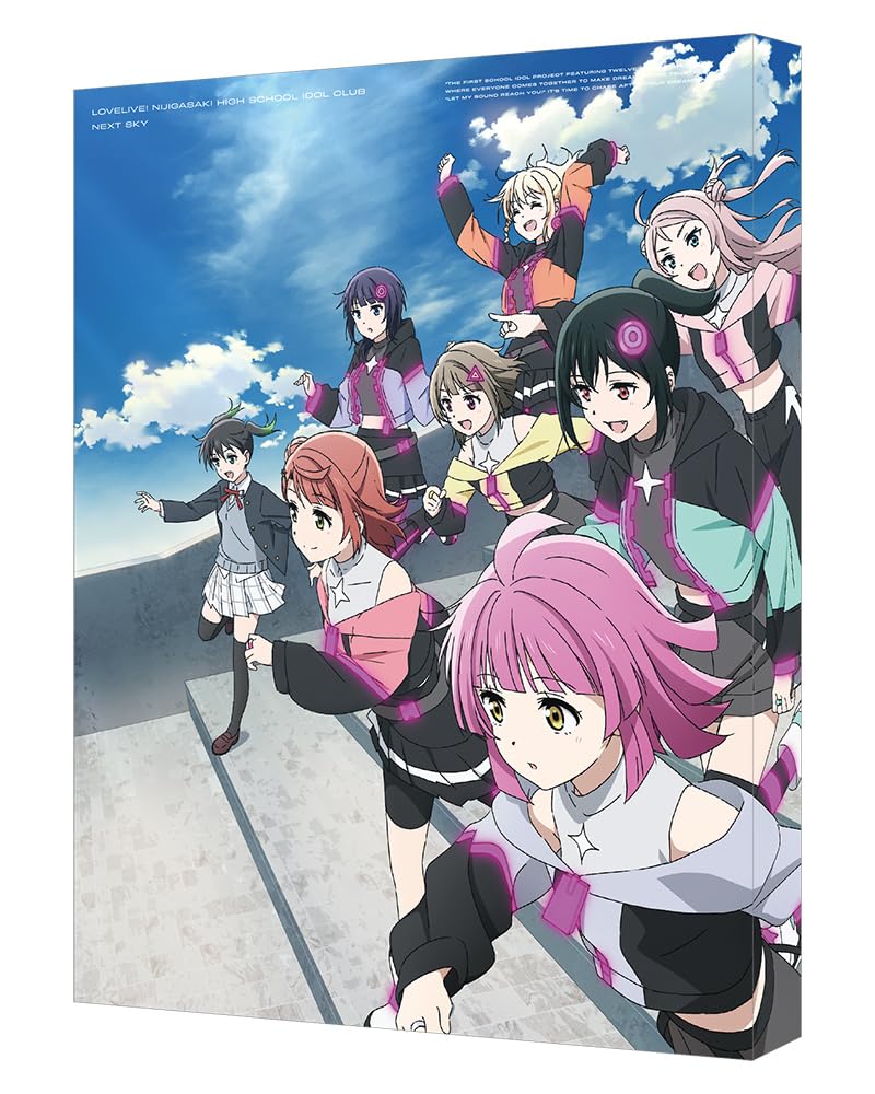 Amazon.co.jp: ラブライブ！虹ヶ咲学園スクールアイドル同好会 NEXT