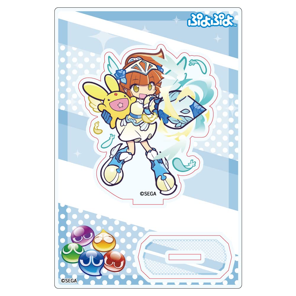 Amazon.co.jp: ぷよぷよ 戦乙女アルル&カーバンクル アクリルスタンド