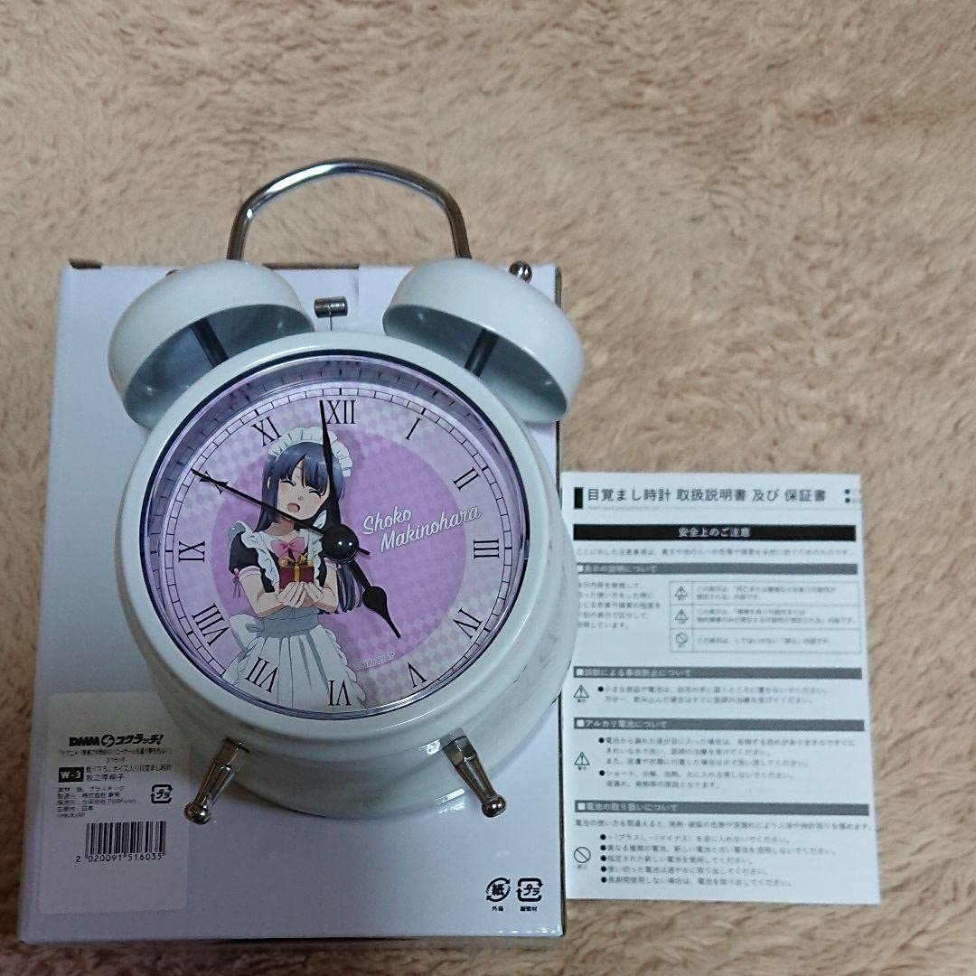 Amazon.co.jp: 青ブタ DMMスクラッチ Wチャンス賞 ボイス入り目覚まし