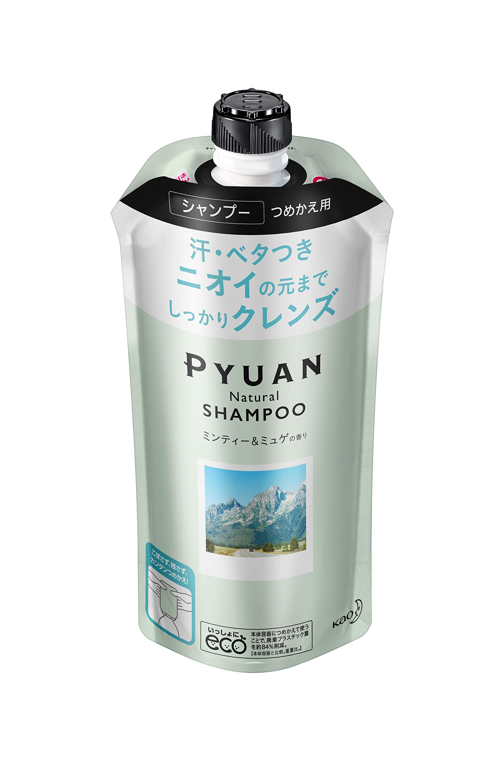 Amazon | PYUAN(ピュアン) メリットピュアン ナチュラル (Natural