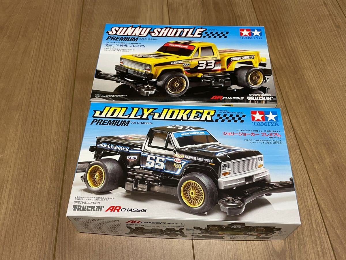 Amazon.co.jp: Tamiya Mini 4WD Jolly Joker Sunny Shuttle : Toys & Games