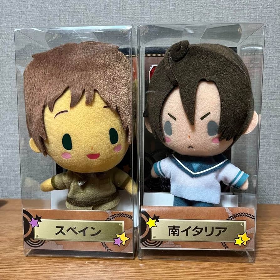 Amazon.co.jp: ヘタリア スペイン ロマーノ ぬいぐるみ セット : おもちゃ