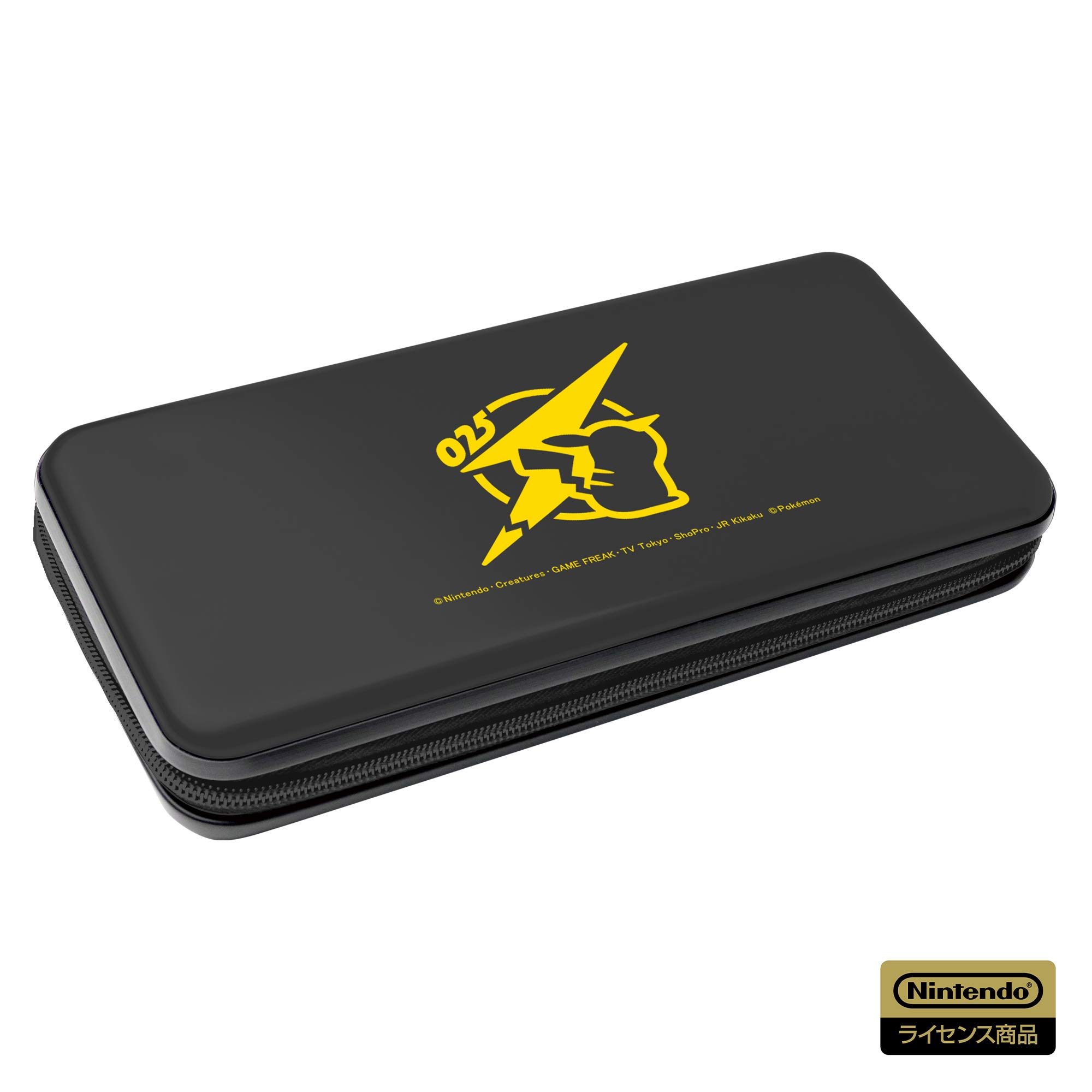 Amazon.co.jp: 【任天堂ライセンス商品】アルミケース for Nintendo