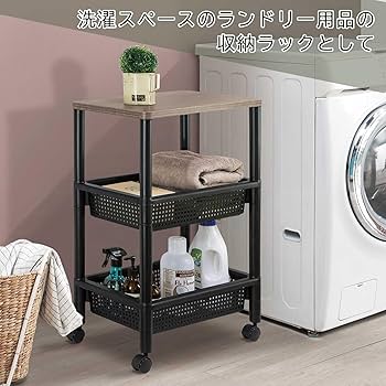 Amazon.co.jp: 不動技研(Fudogiken) ウッドスタイルワゴン ブラック