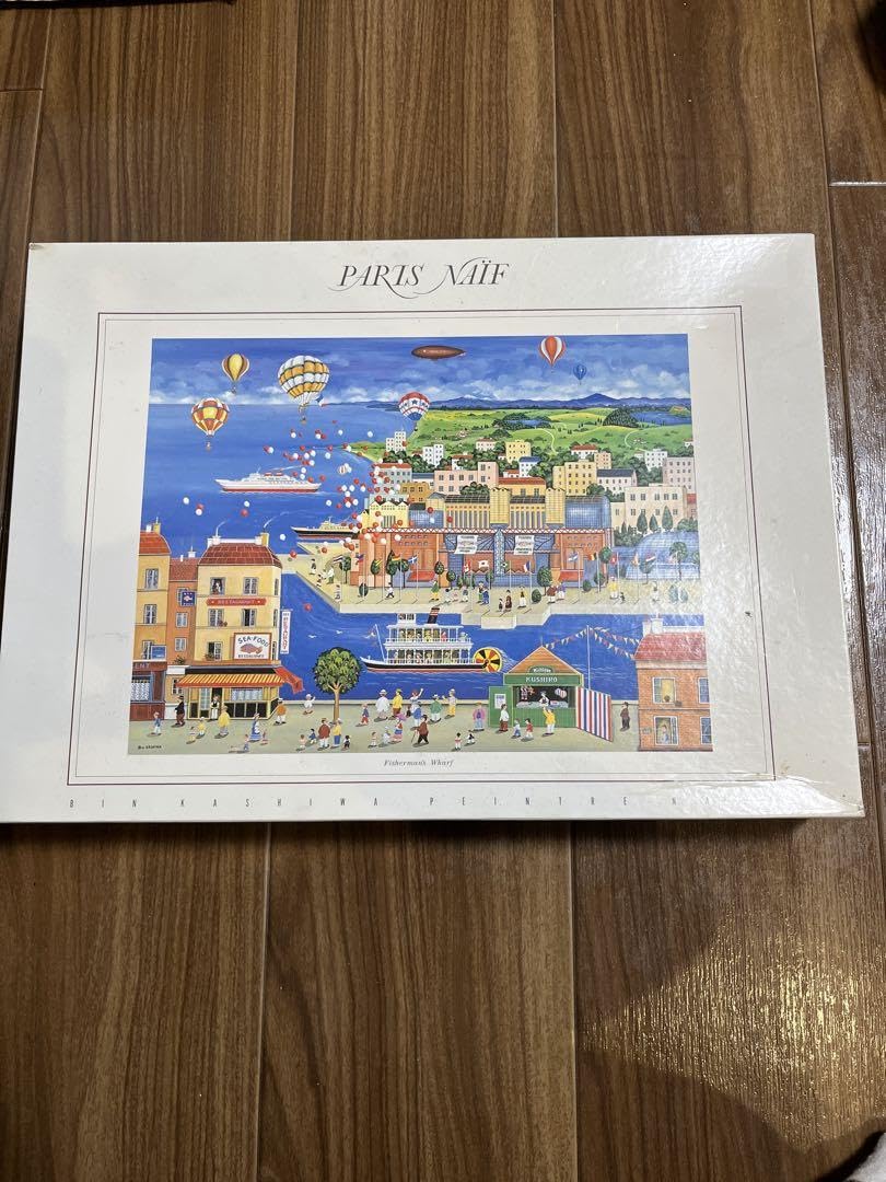 Amazon | ジグソーパズル ビン・カシワ フィッシャーマンズワーフ 2000