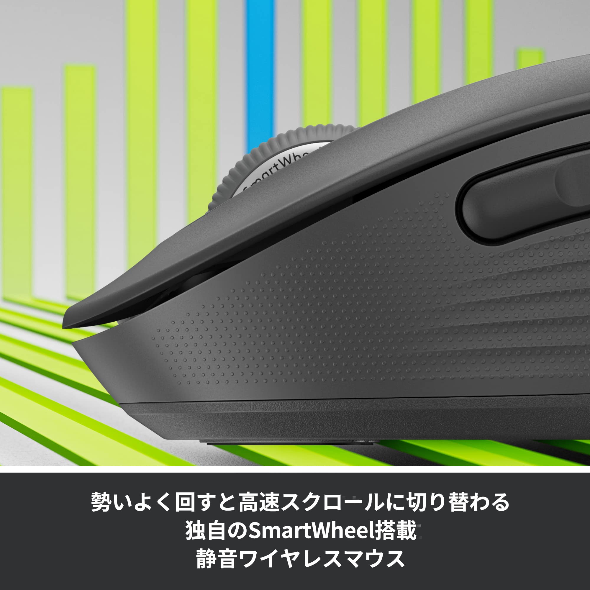 Amazon.co.jp: 【セット買い】ロジクール MX KEYS mini KX700GRd