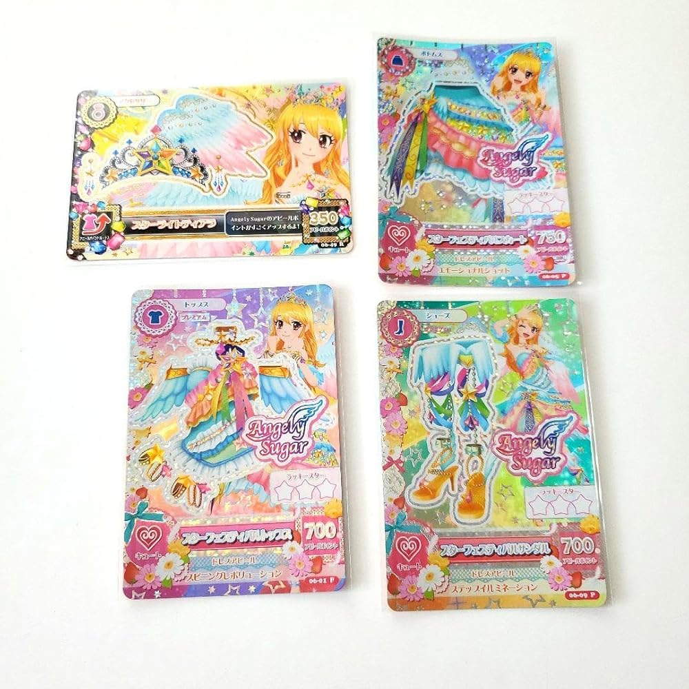 Y1243 スターフェスティバルコーデ 4枚セット Y1243 スター