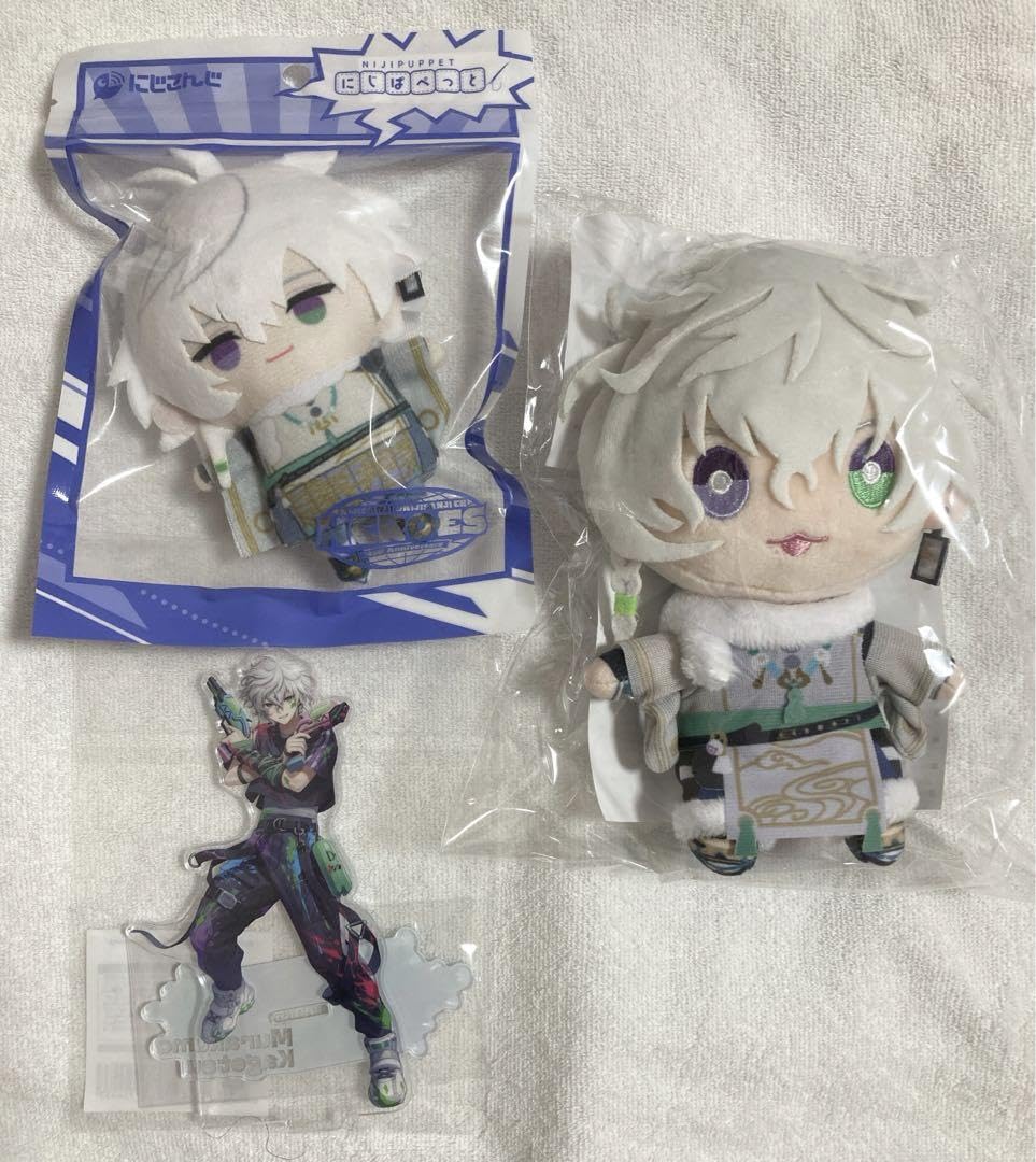 Amazon.co.jp: 叢雲カゲツ にじぱぺ にじぱぺっと にじぬい アクスタ