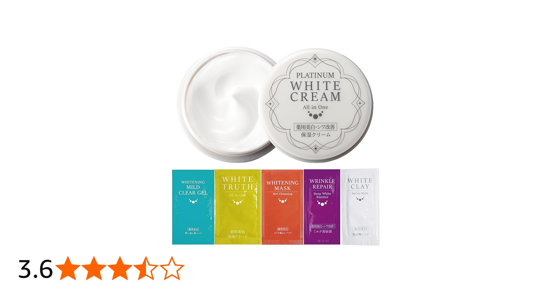 Amazon.co.jp: 【医薬部外品】プラチナホワイトクリーム 40g ルソイル