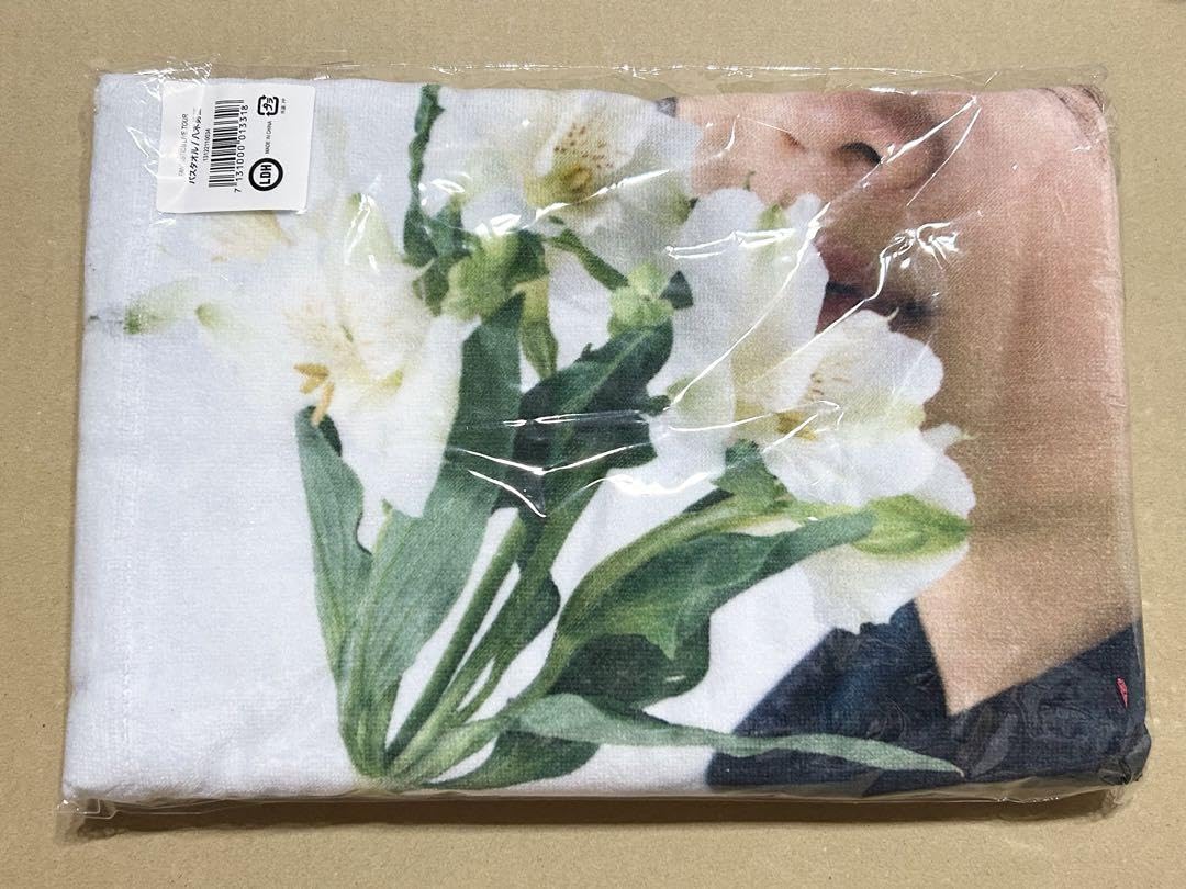 Amazon.co.jp: FANTASTICS 八木勇征 FANFANHOP バスタオル 受注生産品