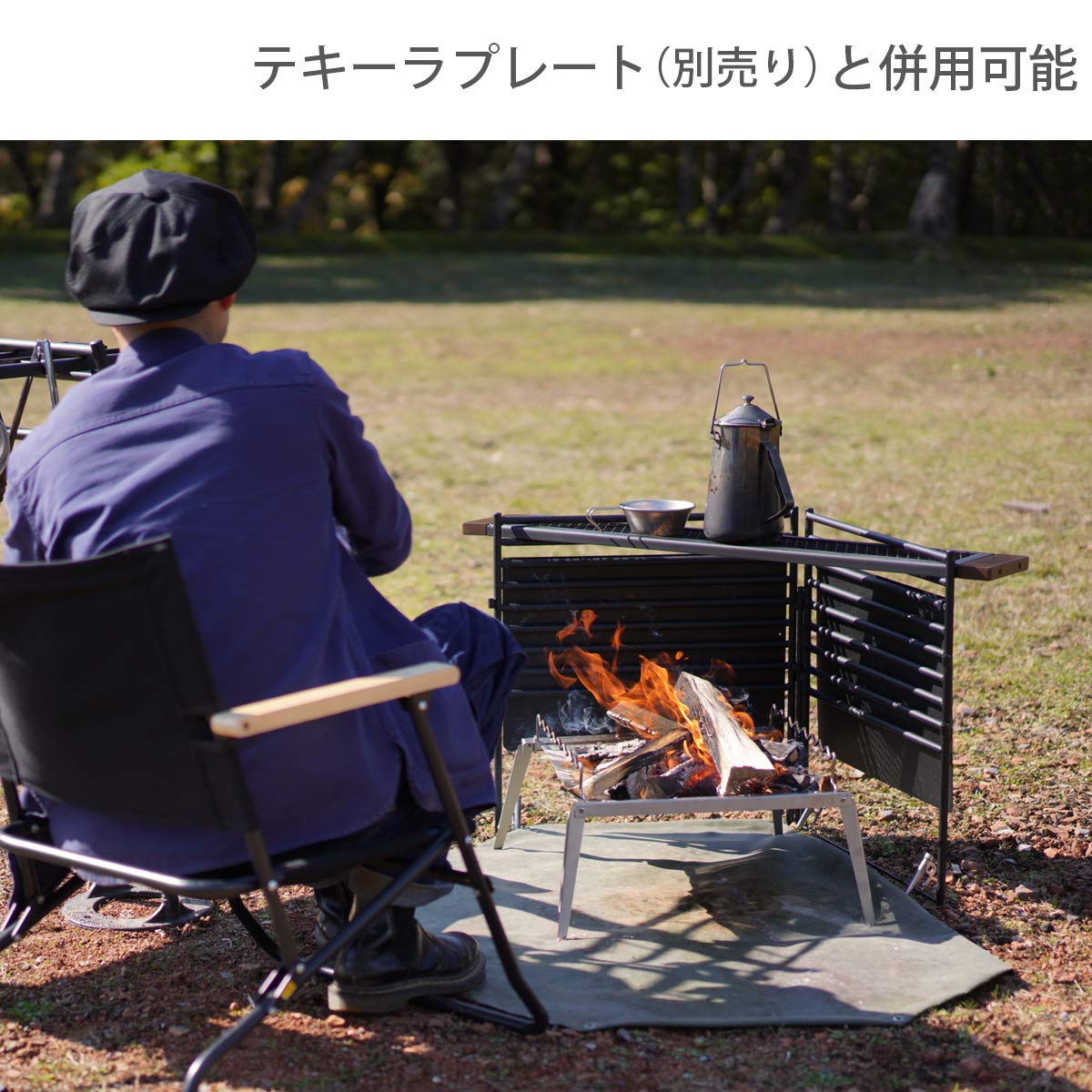 Amazon.co.jp: DOD(ディーオーディー) テキーラフーボー テキーラ