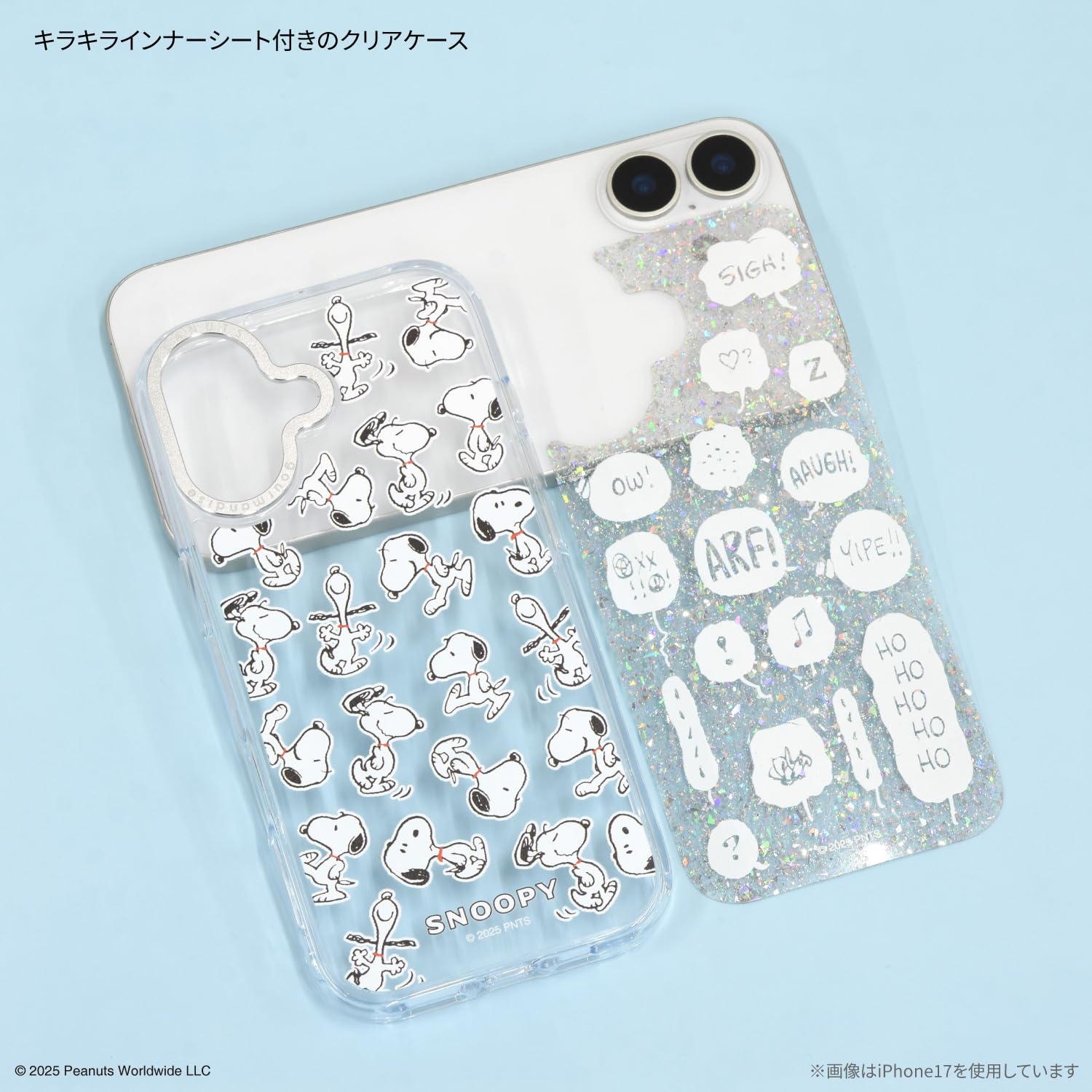 Amazon.co.jp: グルマンディーズ ピーナッツ スヌーピー Camera Frame