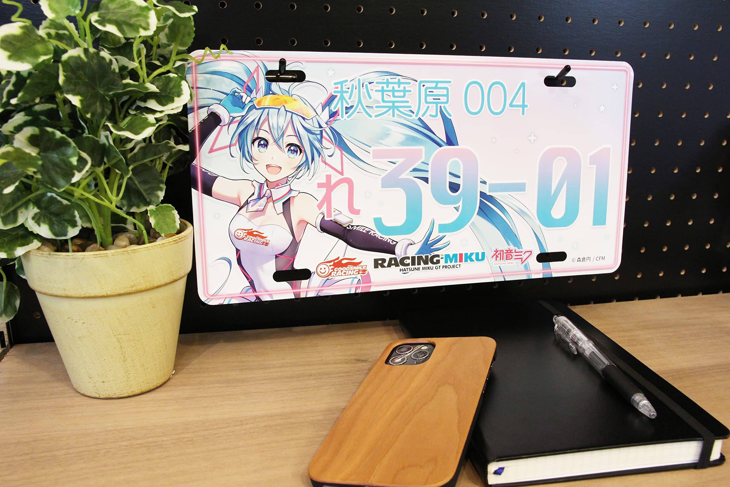 Amazon.co.jp: レーシングミク 2021Ver. ナンバープレート風アルミ