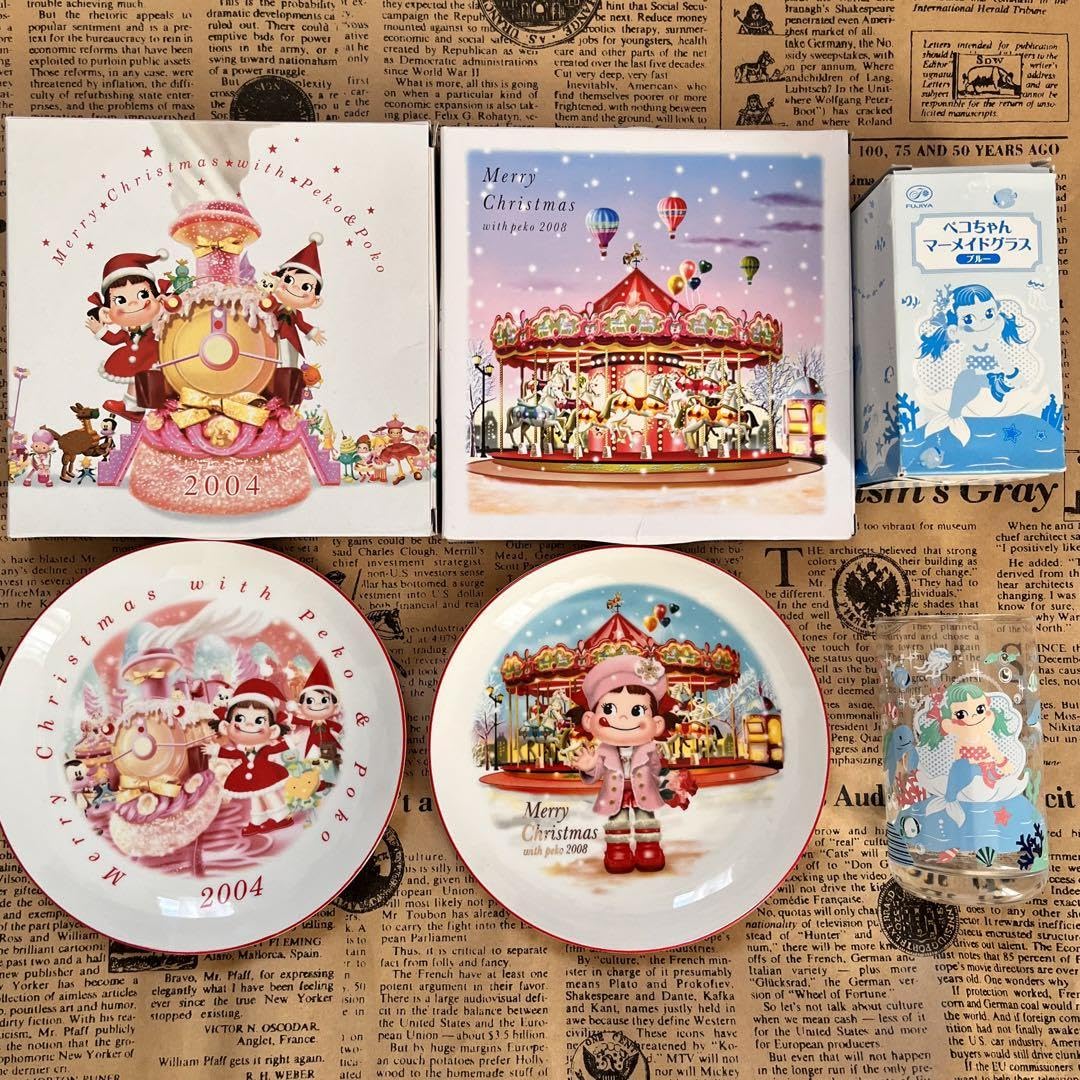 Amazon | 不二家 FUJIYA クリスマスプレート 皿 コップ 100周年記念 箱