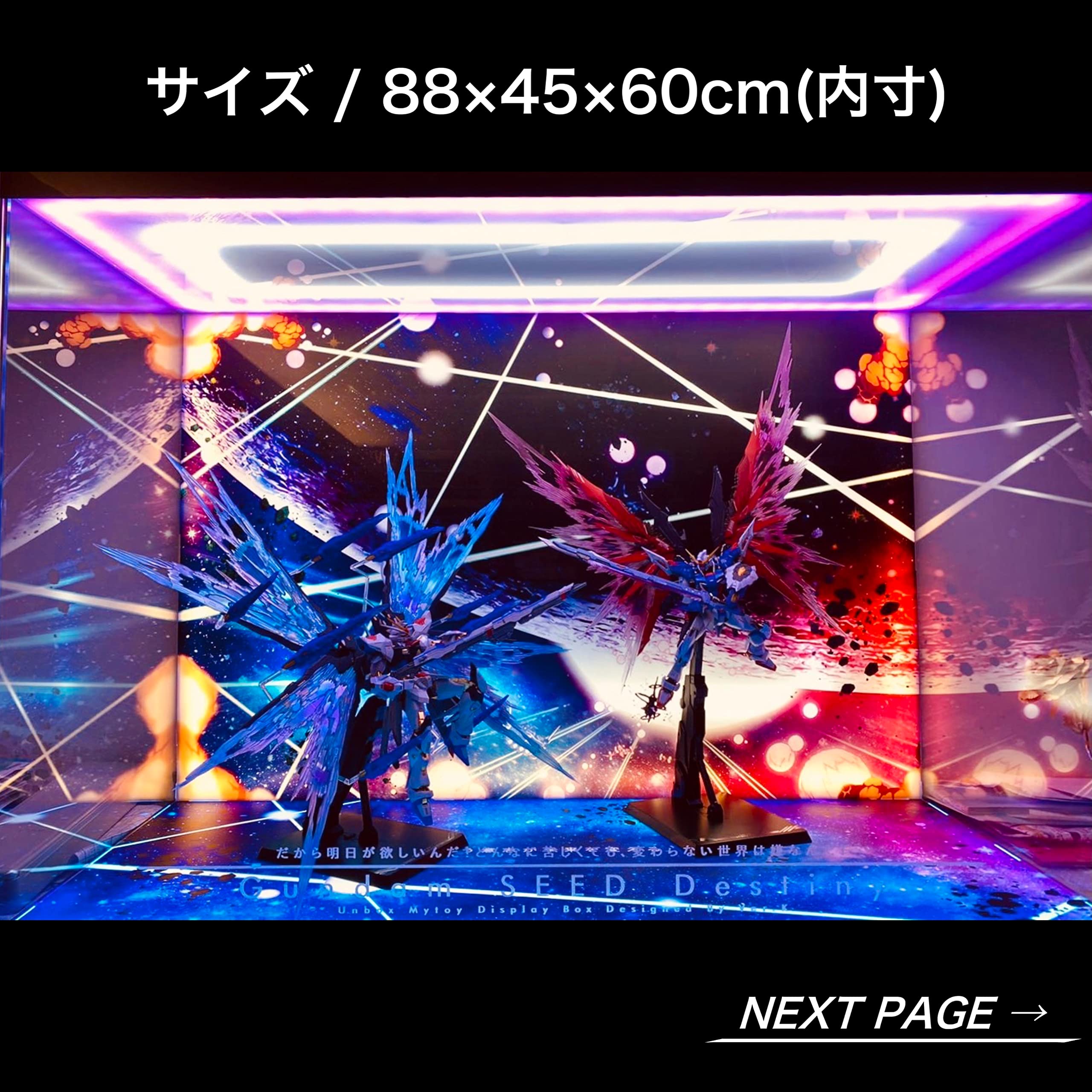 Amazon.co.jp: メタルビルド 光の翼 SOUL RED BLUE Ver. ストライク