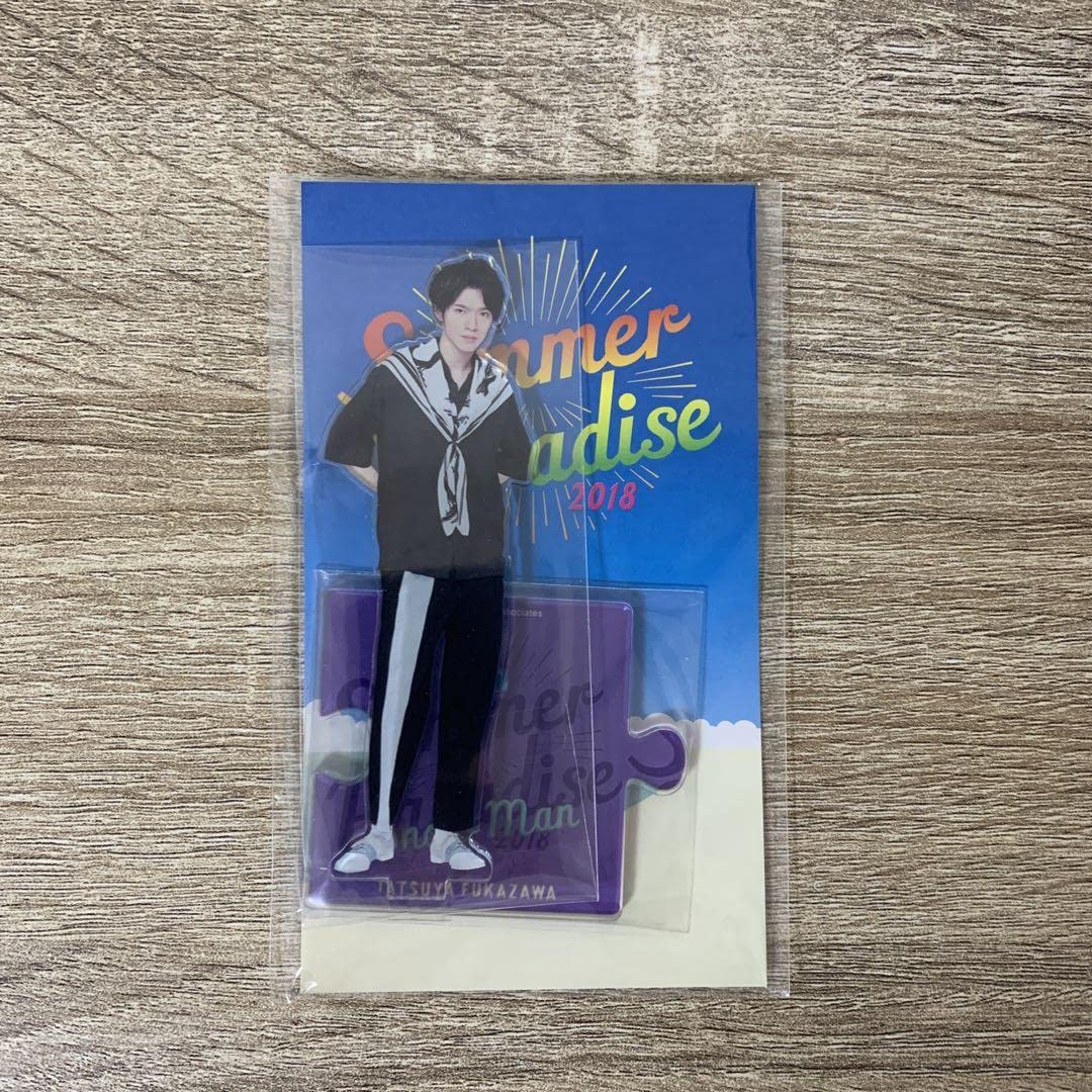 Amazon.co.jp: Snow Man サマパラ 深澤辰哉 アクスタ : おもちゃ