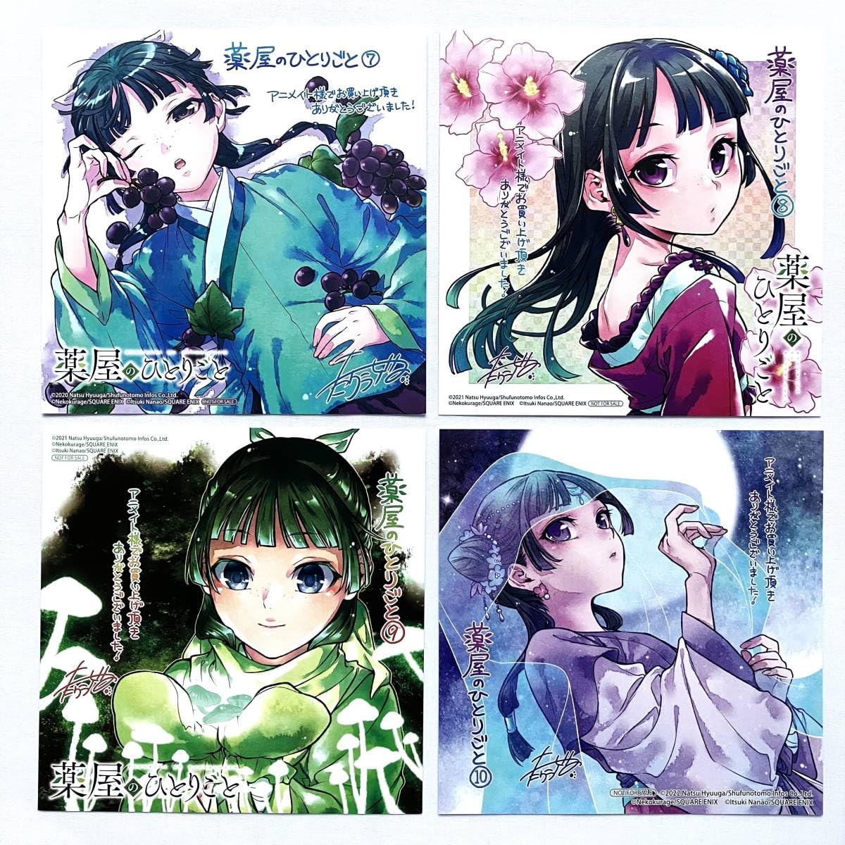 Amazon.co.jp: 薬屋のひとりごと 猫猫 ミニ色紙 4枚セット 7～10巻