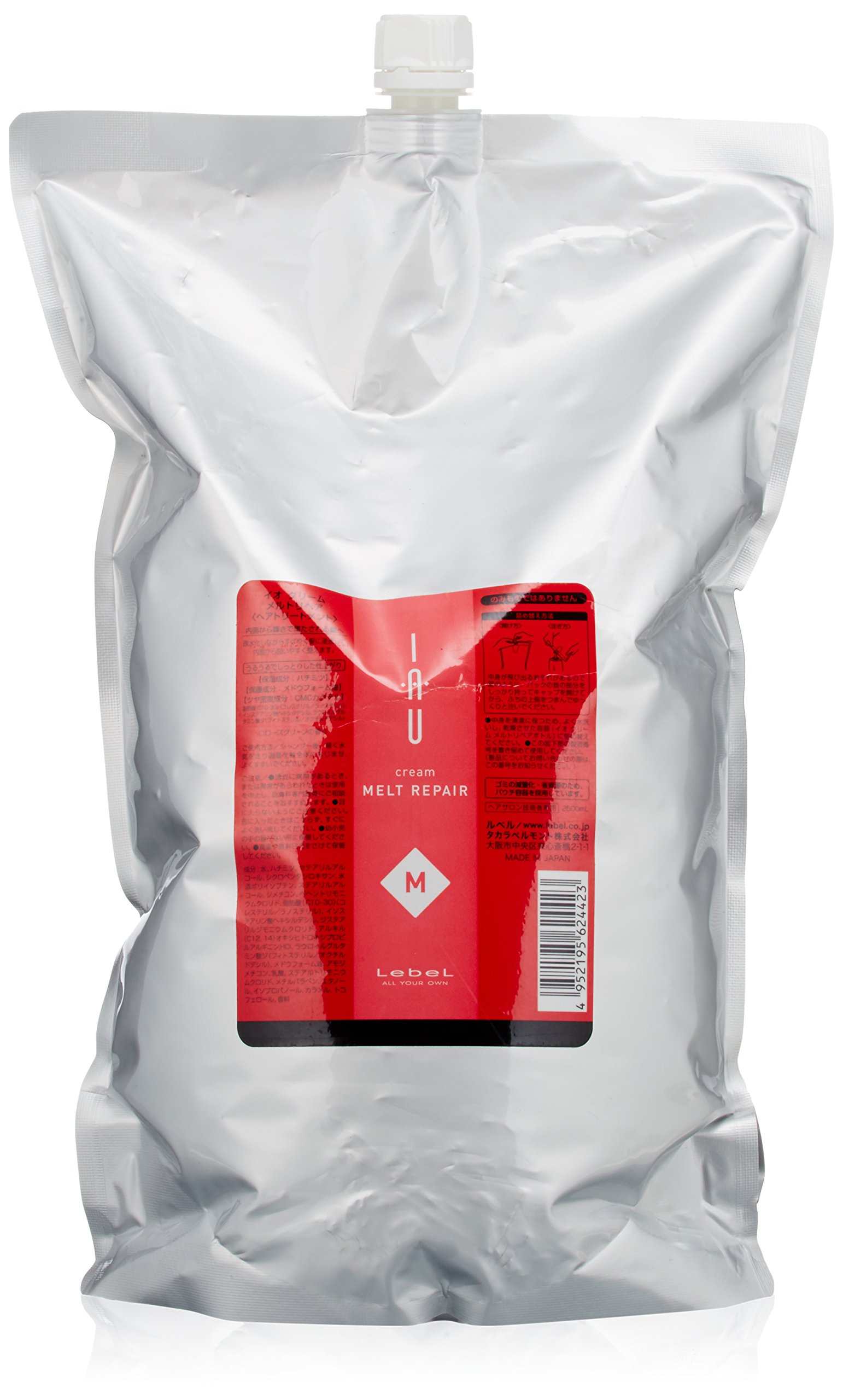 Amazon | Lebel ルベル イオ トリートメント クリーム メルトリペア