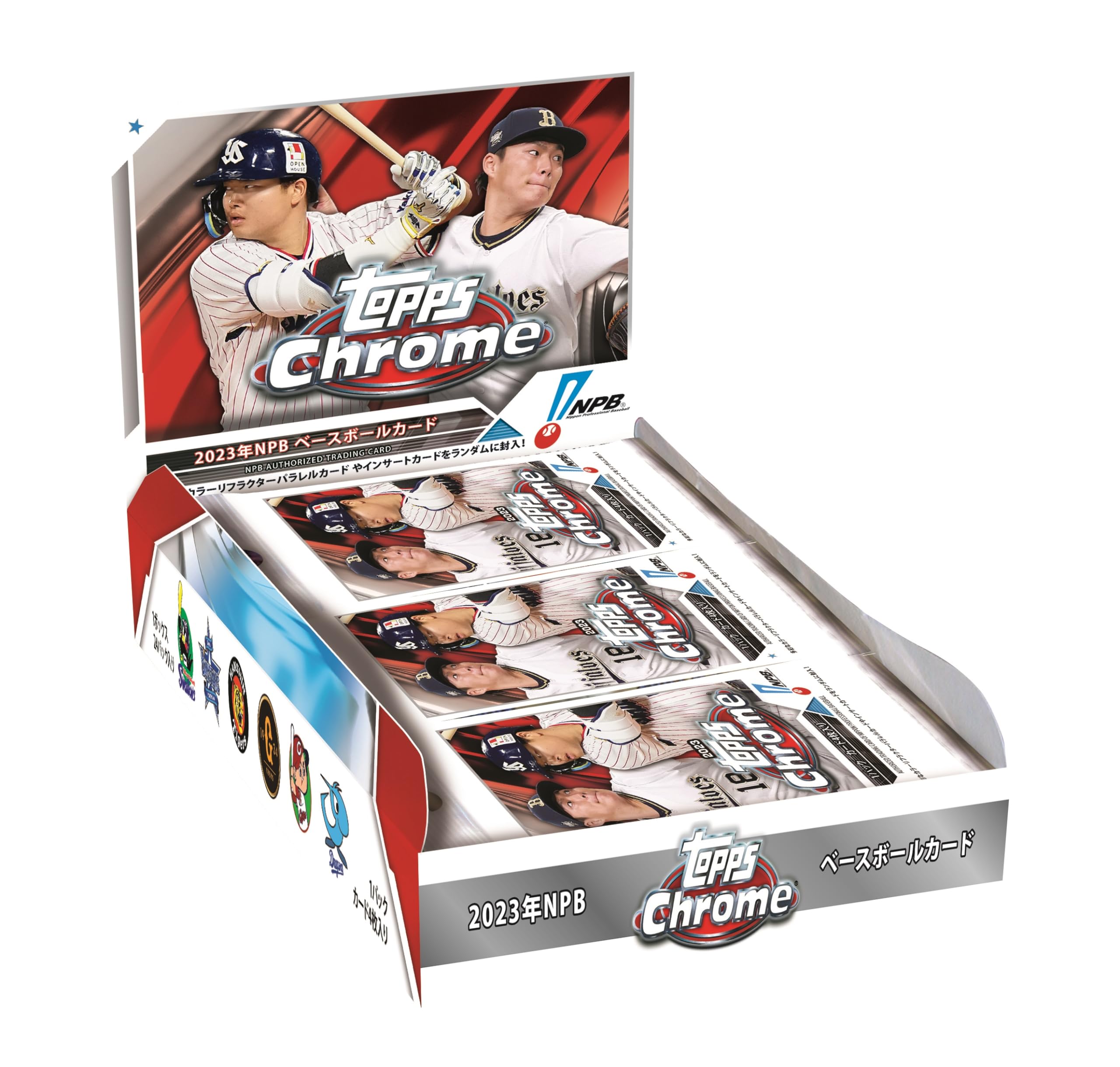 Amazon.co.jp: 2023年11月25日発売 Topps 2023 NPB Chrome Baseball