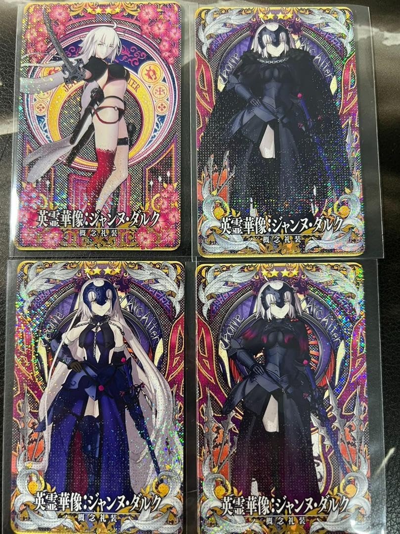 Amazon.co.jp: FGOアーケード ジャンヌ・ダルク オルタ 英霊華像