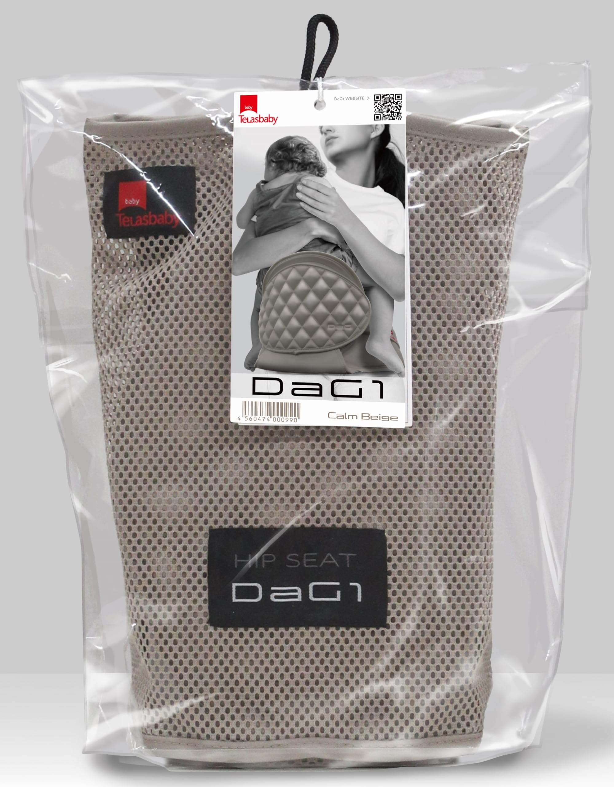 Amazon.co.jp: TeLasbaby(テラスベビー) ヒップシート DaG1 C310