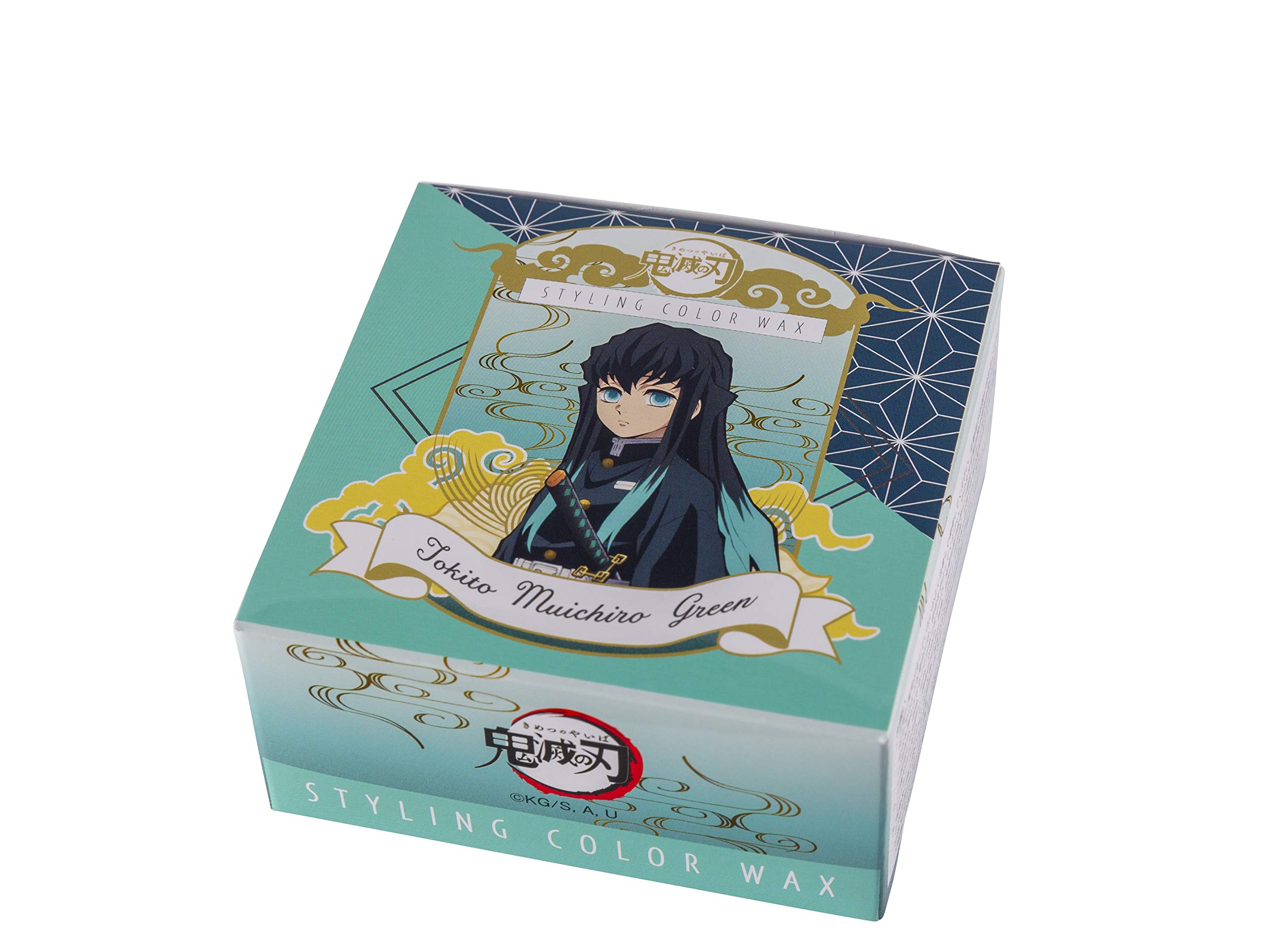 Amazon | 鬼滅の刃 スタイリング カラーワックス 時透無一郎 グリーン