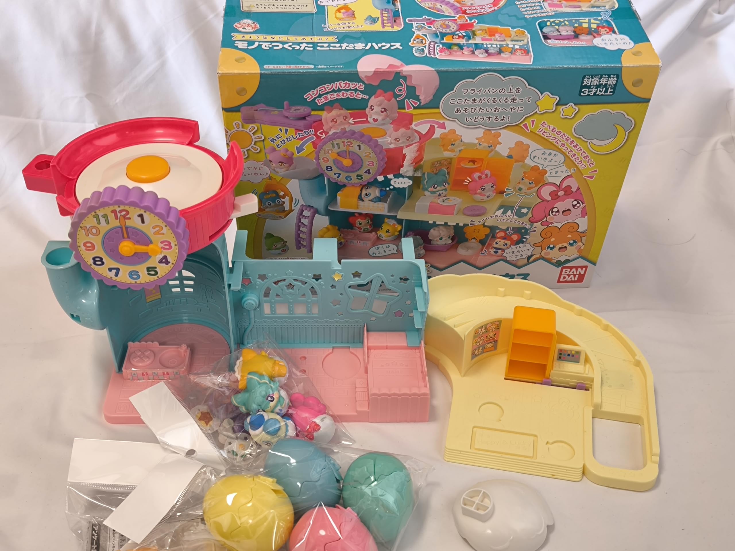 Amazon.co.jp: モノのかみさま ここたま きょうなにしてあそぶ？ モノ