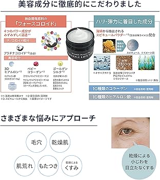 Amazon.co.jp: ヤーマン リンクルビューティープロ ニードルリフトゲル
