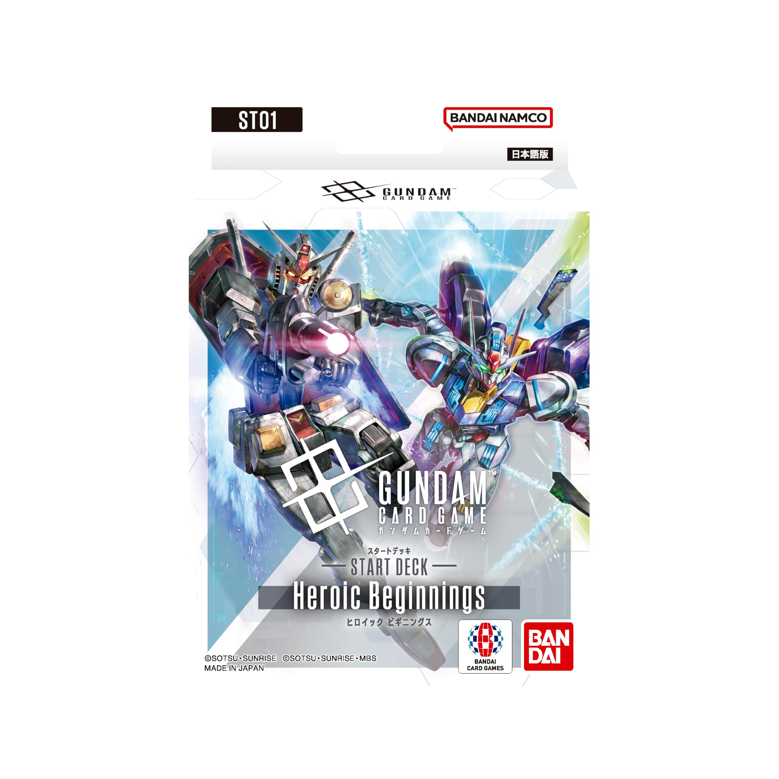 Amazon.co.jp: バンダイ(BANDAI) ガンダムカードゲーム スタートデッキ