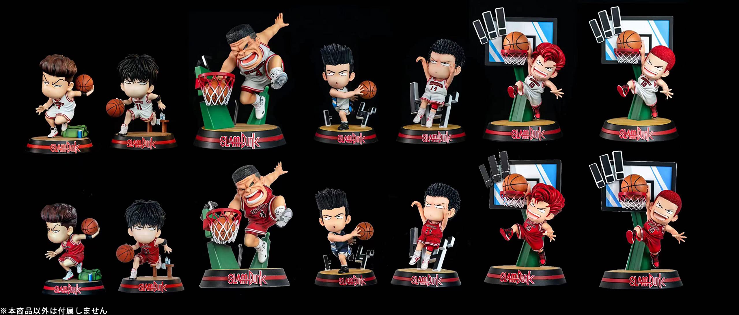 Amazon.co.jp: 仙道彰 せんどうあきら フィギュア SDスケール 塗装済み