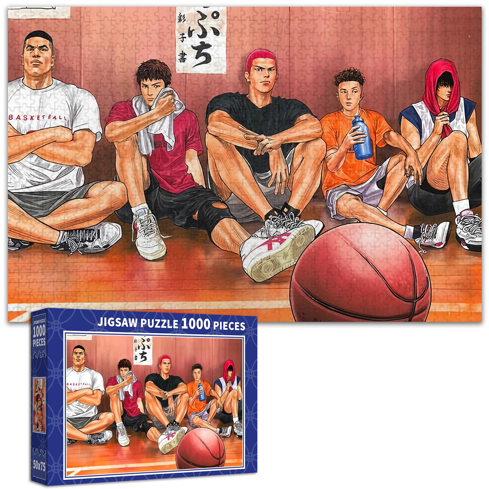 Amazon.co.jp: スラムダンク パズル Slam Dunk パズル 1000ピース