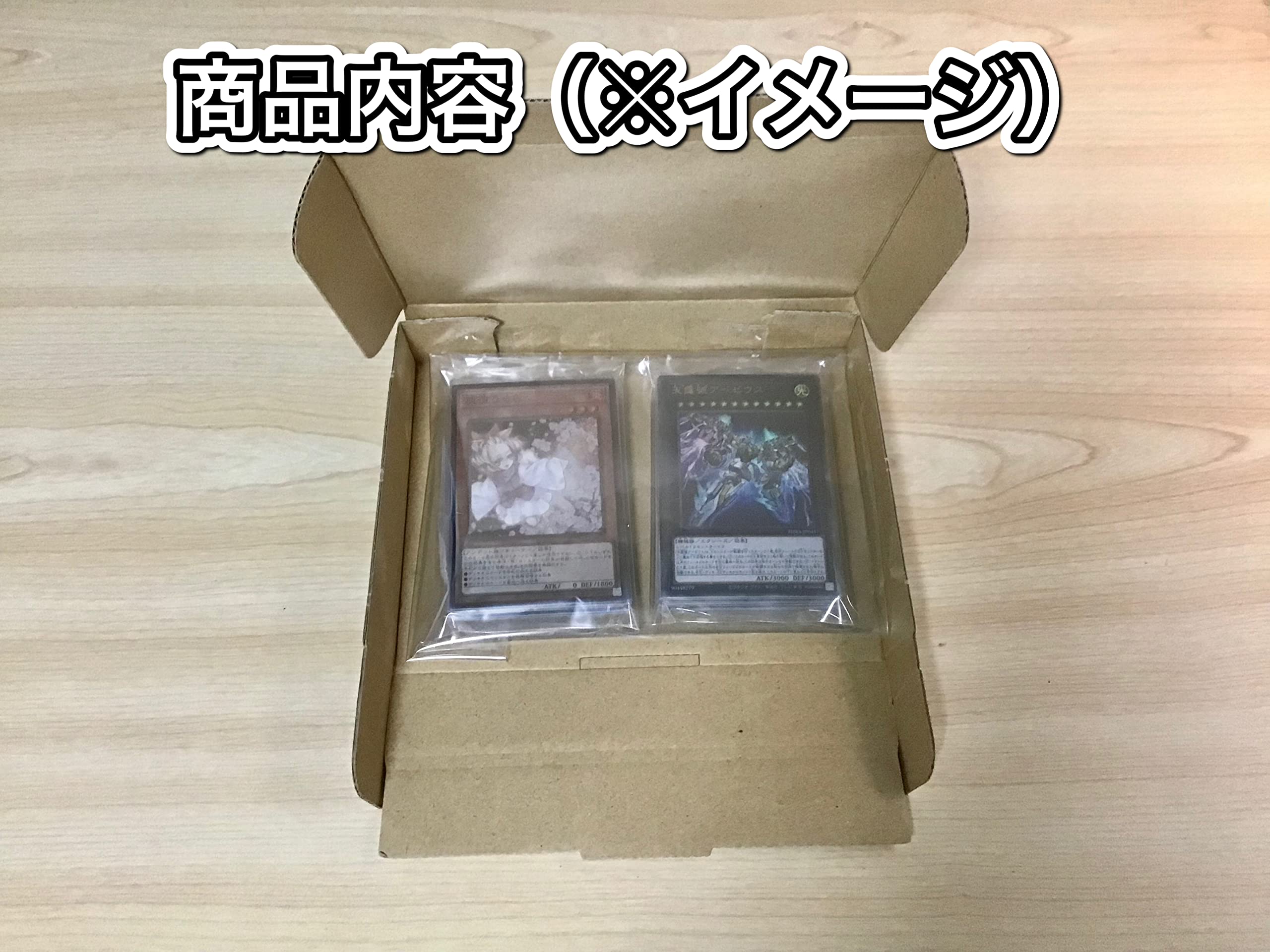 Amazon.co.jp: 遊戯王 本格構築 烙印 ティアラメンツ デッキ メイン