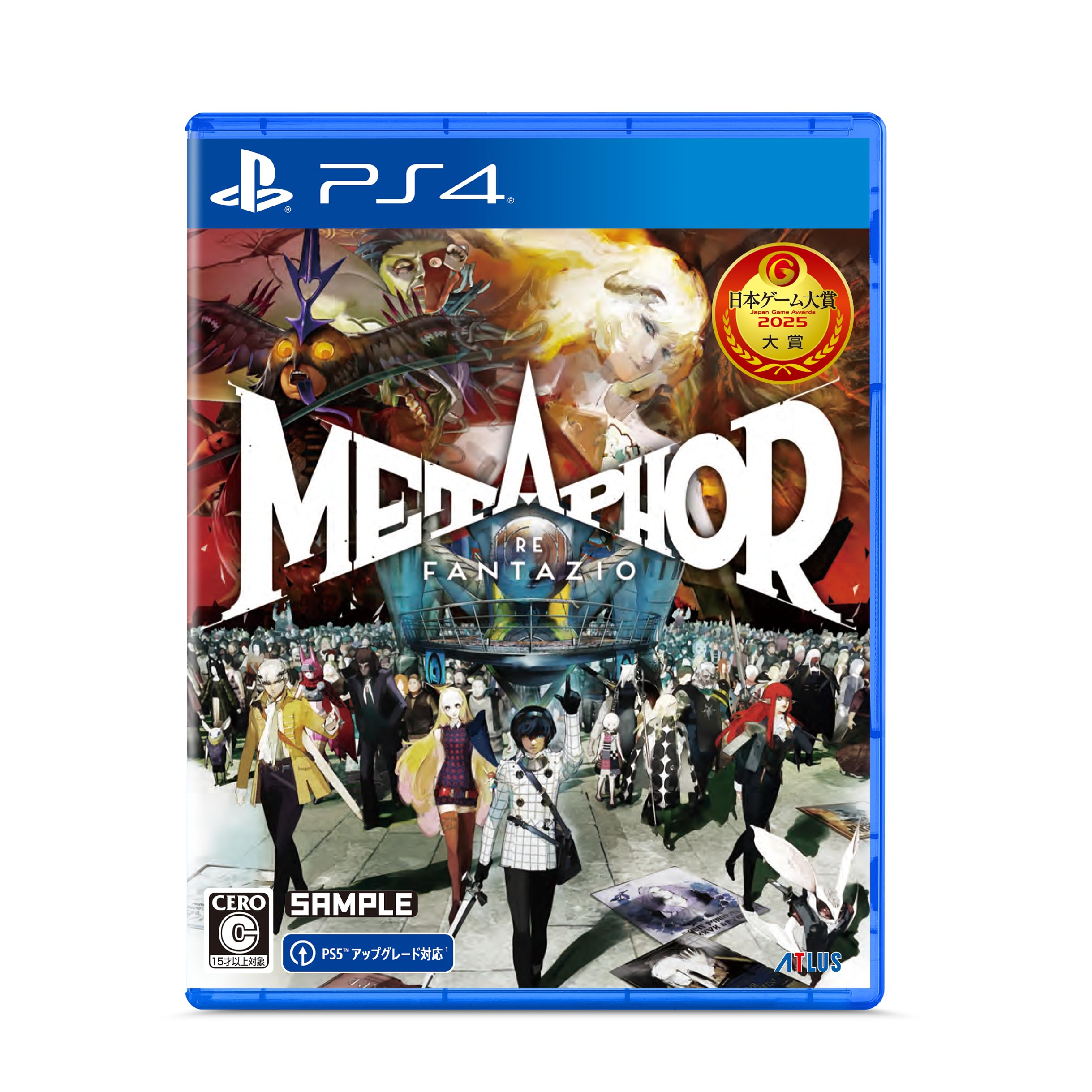 Amazon.co.jp: メタファー：リファンタジオ - PS4 : ゲーム