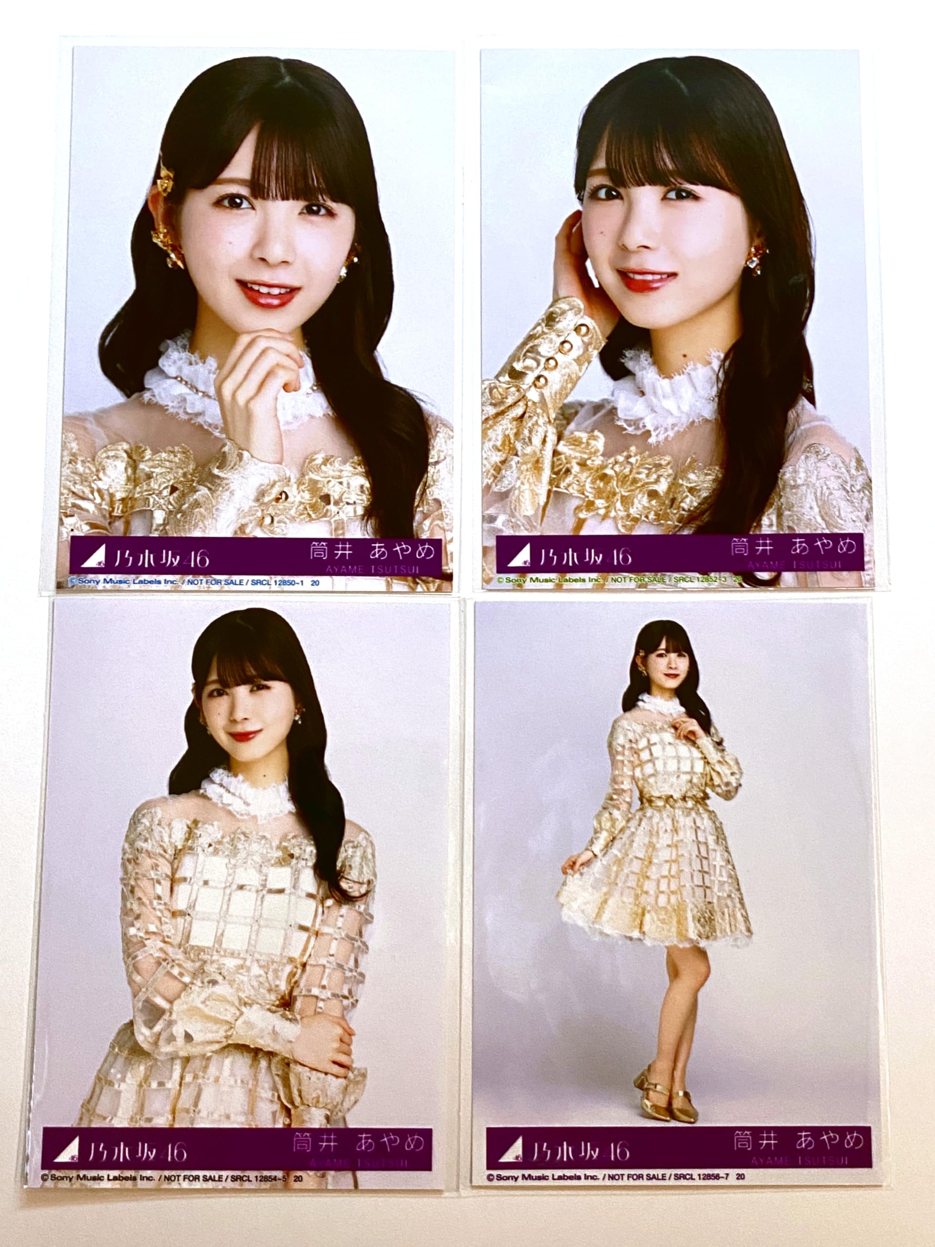 Amazon.co.jp: 【筒井あやめ】 公式生写真 乃木坂46 チャンスは平等