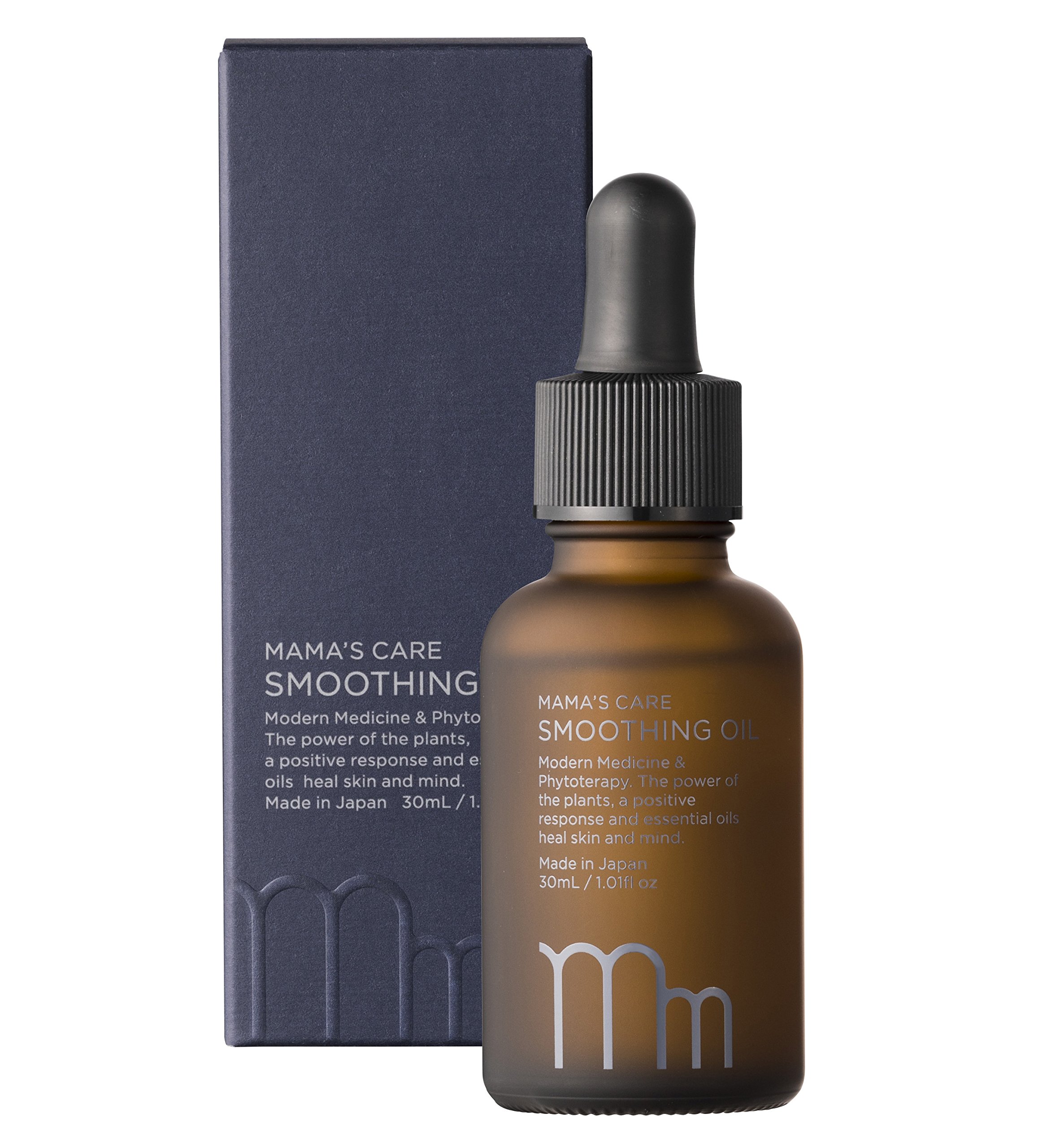 Amazon | ブレン ドゥ ビ (Brin de Vie) モディッシュ ママズケア