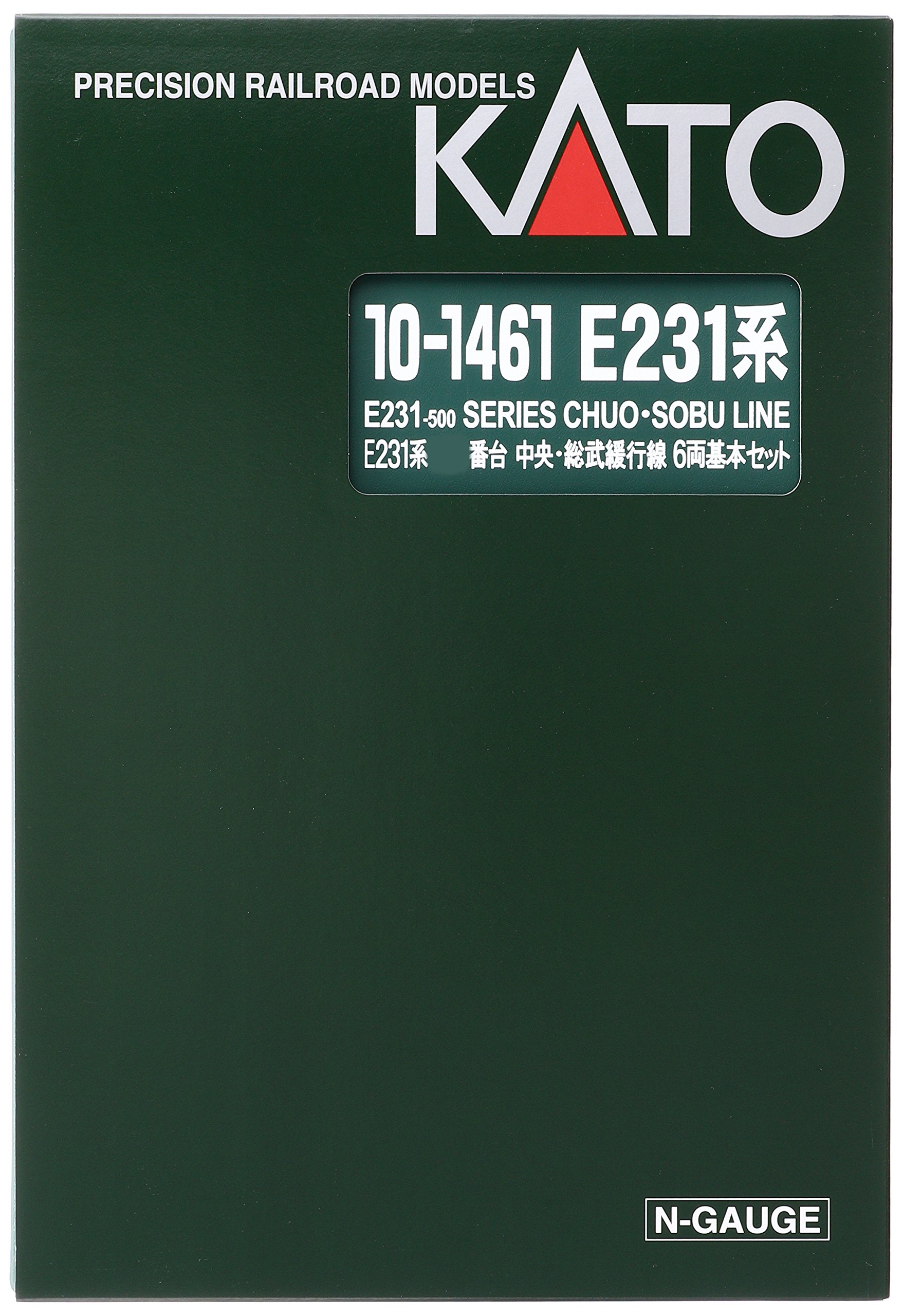 Amazon | KATO Nゲージ E231系500番台 中央 ・ 総武緩行線 6両基本