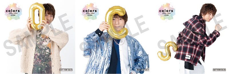 Wataru Hatano LIVE 2022 -colors- - GOODS | 羽多野渉 OFFICIAL SITE