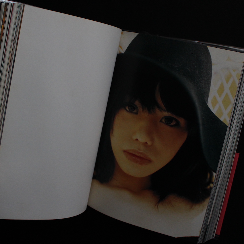 Hiromix Works（Second Printing With OBI） - ヒロミックス / Hiromix