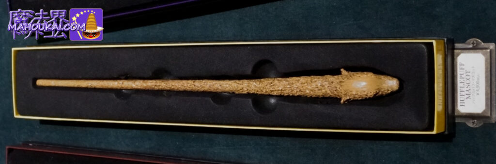 ハリー・ポッター スタジオツアー東京 杖リスト 全77種類｜グッズ