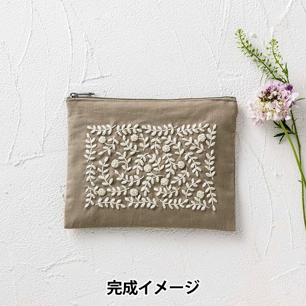 刺しゅうキットセール】 刺しゅうキット 『yulaのこころ躍る草花刺繍