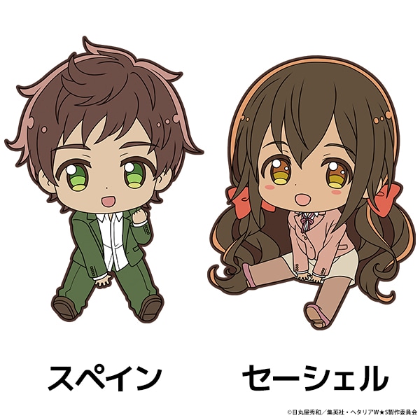 ヘタリア World☆Stars ぺたん娘トレーディングラバーストラップ vol.2