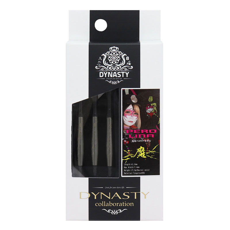 ダーツ > ソフトダーツ > ブランド【タ行】 > ダイナスティー