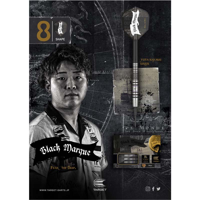 ダーツ > ソフトダーツ > ブランド【タ行】 > ターゲットジャパン