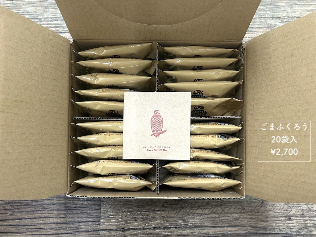 ギフト | オキネシアオンラインショップ