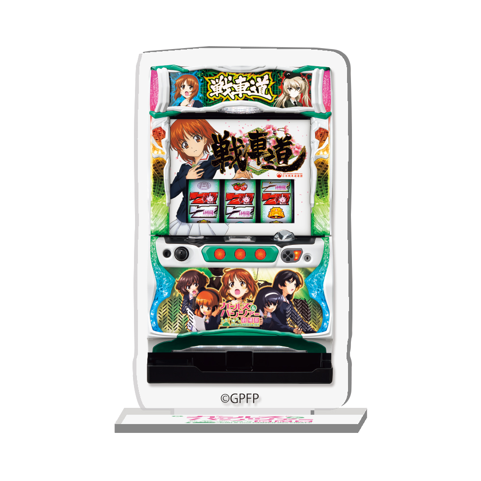 2026年3月頃発送】《受注生産》ガールズ＆パンツァー 筐体アクリル