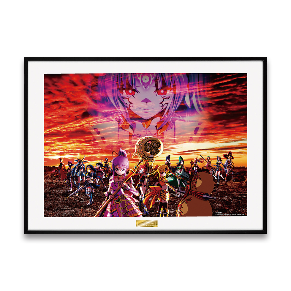 12月下旬頃発送】《受注生産》戦国乙女 アートフレーム【いざ、決着